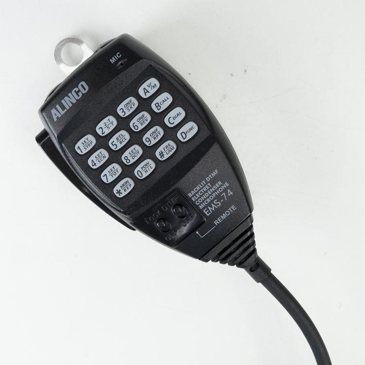 Produktbild Alinco Radio PNI DR-CS-10, 136–174 MHz, 200 Kanäle, DMTF, 13,8 V (VHF)
