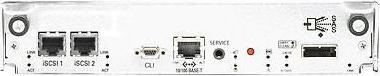 Actual product image HP Hewlett-Packard StorageWorks MSA2300i