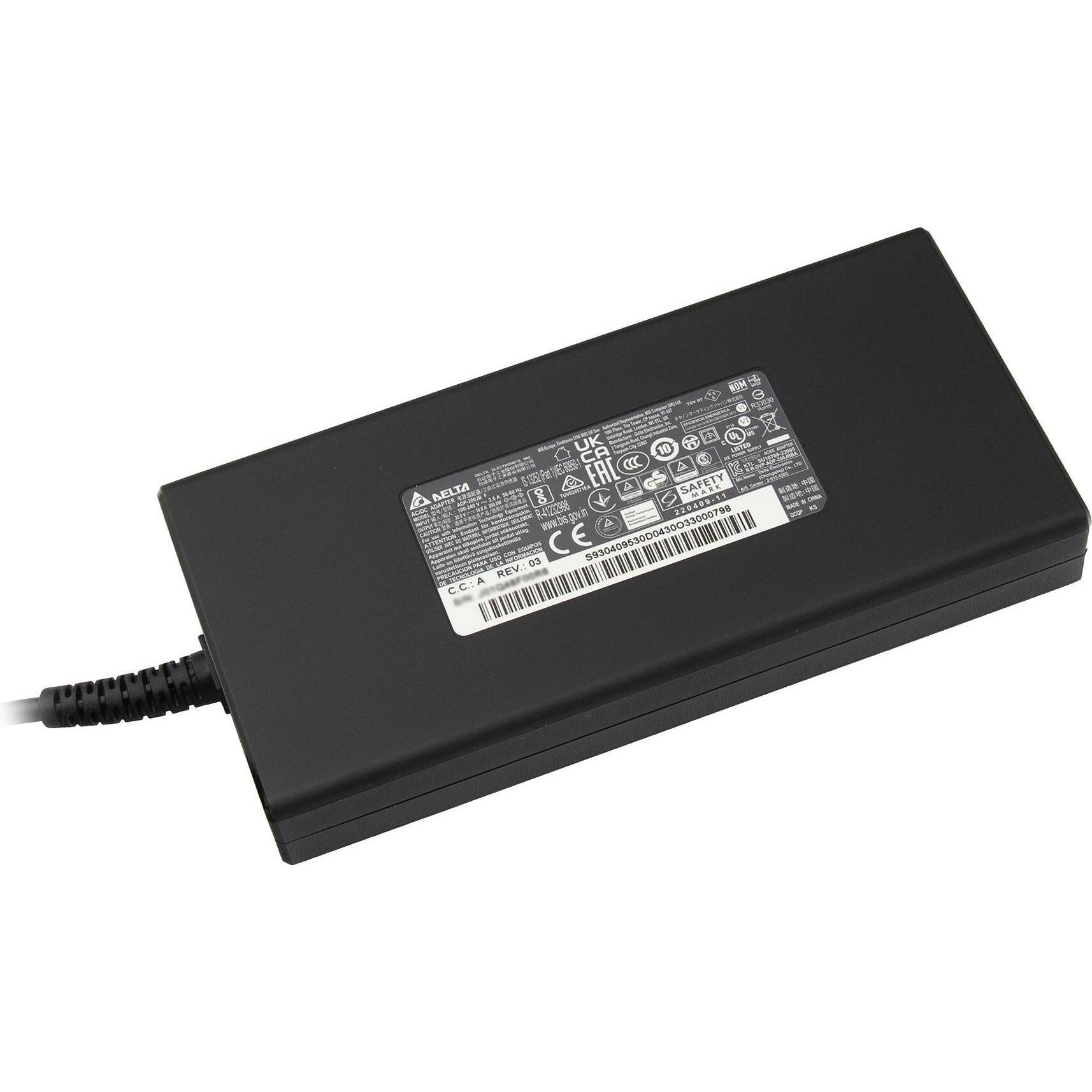 MSI S93-0409530-D04 (200 W), Notebook Netzteil, Schwarz