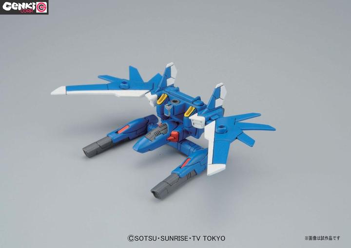 Actual product image Bandai Gundam - Strike SD