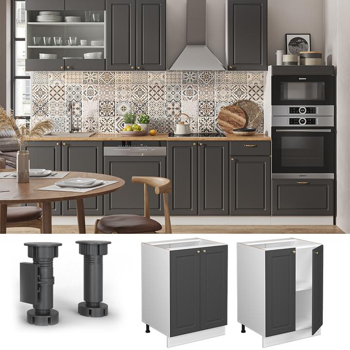 Produktbild Vicco Küchenunterschrank Fame-Line (60 x 60 x 81.5 cm)