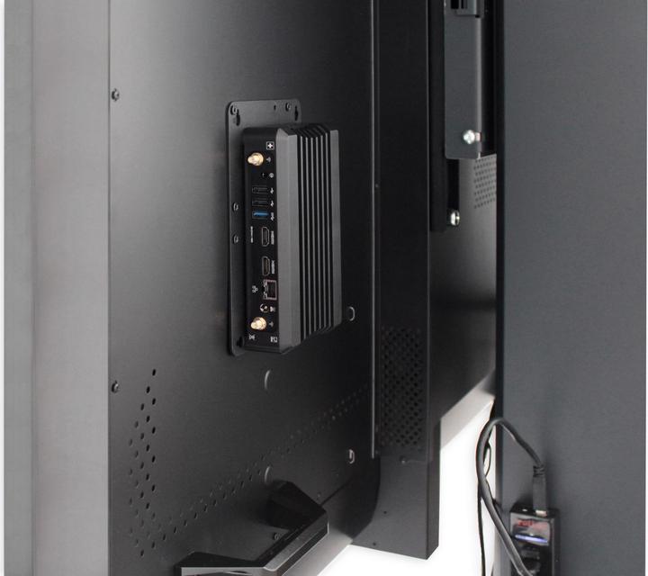 Image du produit Prime Computer Support VESA pour PrimeMini IoT