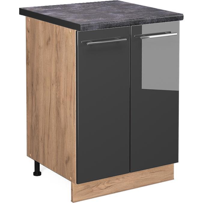 Vicco, Regal, Küchenunterschrank Fame-Line (60 x 82 x 60 cm)