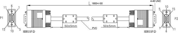 Image du produit AccuCell Câble pour moniteur d'ordinateur Câble pour moniteur SVGA Full HD (1.80 m)