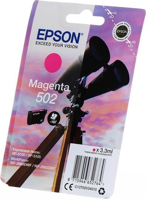 Actual product image Epson 502 (M)