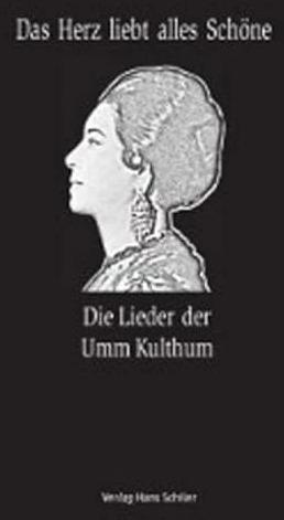 Produktbild Das Herz liebt alles Schöne (Deutsch, Stefanie Gsell, 2017)