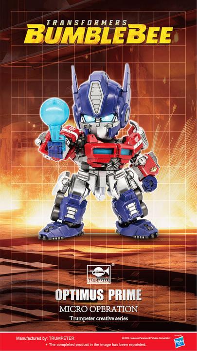 Actual product image Trumpeter Transformers Series TF-6 Optimus Prime Q-Version
