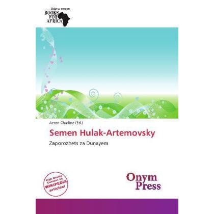 Semen Hulak-Artemovsky, Fachbücher