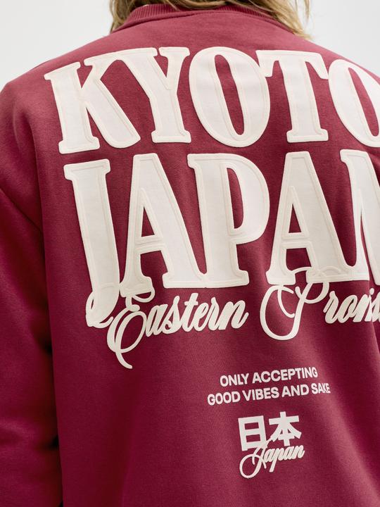 Produktbild Jack & Jones Sweatshirt Sweatshirt (L)