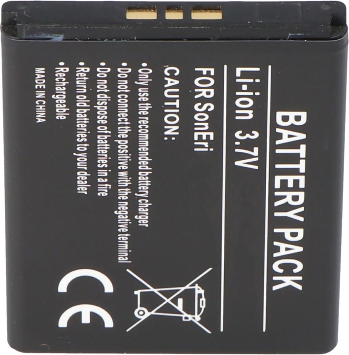 Actual product image Sony Ericsson Battery W880i
