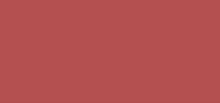 Actual product image Maybelline New York Maybe Its! Lipstick (MAYBE IT'S... SOFT)