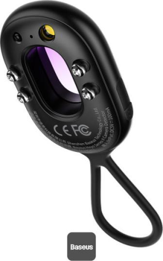 Immagine prodotto Baseus Heyo Series II