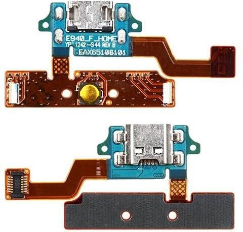 Produktbild CoreParts LG Optimus G Pro E940 Dock (LG)
