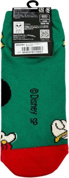 Produktbild Disney Minnie Maus Socken (36 - 39)
