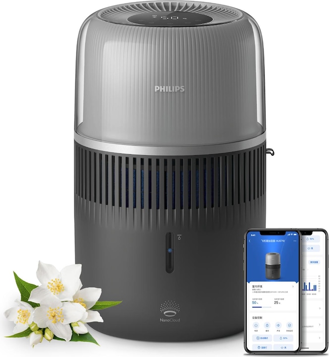 Produktbild Philips HU5710/03 (56 m²)