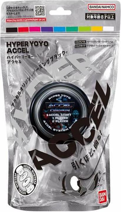 Productafbeelding Bandai Yo yo Accel Hyper 11 x 17 x 4 cm