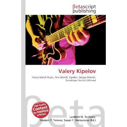 Thumbnail - Valery Kipelov, Fachbücher