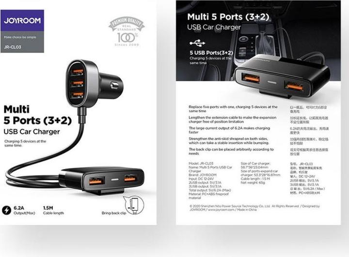 Immagine prodotto Joyroom Caricatore da auto multiplo a 5 porte (3+2) USB