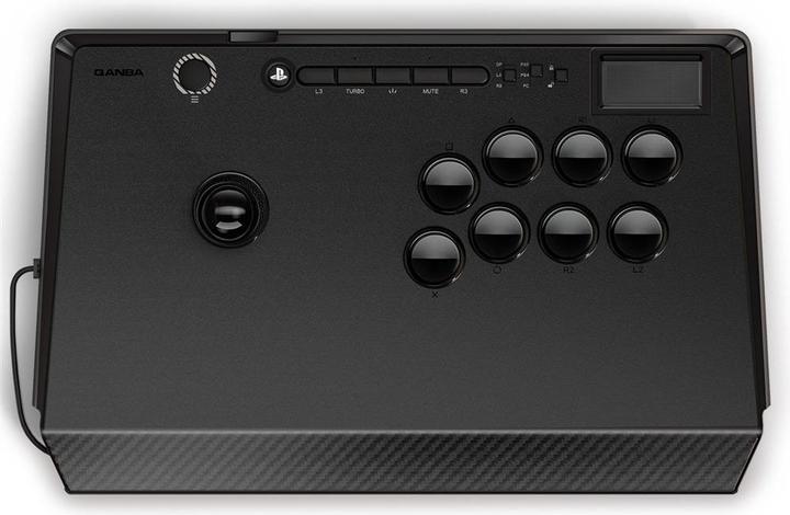 Actual product image Qanba Joystick - Titanium (PS5)