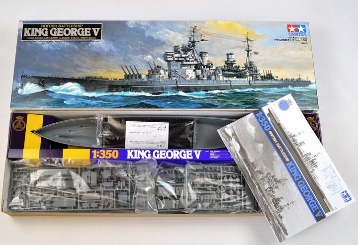 Image du produit Tamiya Le roi George V