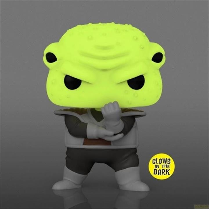 Produktbild Funko POP! Dragon Ball Z Guldo Exclusive Phosphorescente