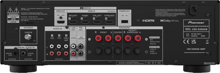 Image du produit Pioneer VSX-535D (5.2 canaux, DAB)