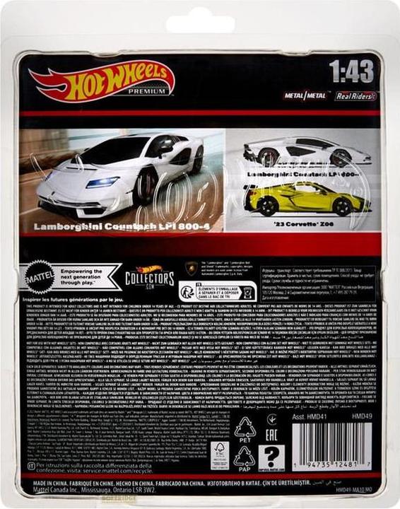Image du produit Hot Wheels Premium 1:43 scale Lamborghini Countach LPI 800-4