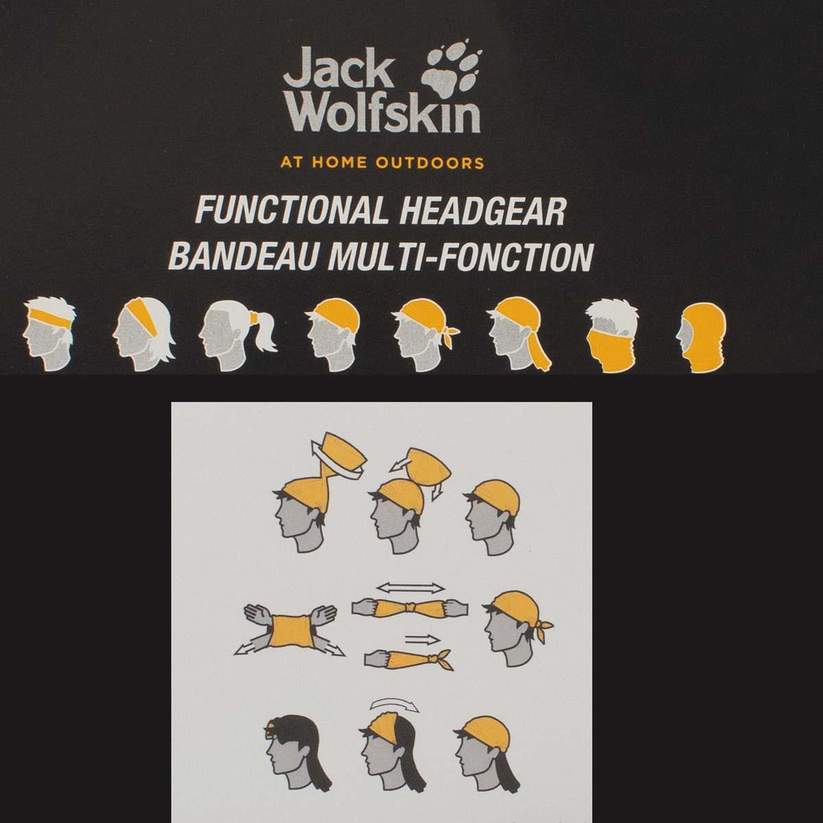 Thumbnail - Jack Wolfskin, Herren, Schal, Headgear Kinder Schlauchschal Multi-Funktionstuch, Rosa