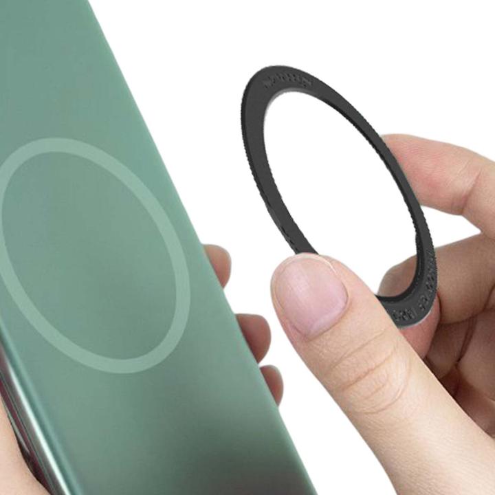 Image du produit Nillkin SnapLink Air Magnetic Sticker Noir