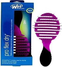 Actual product image Wet Brush PRO Flex Dry Brush with Heatflex Purple