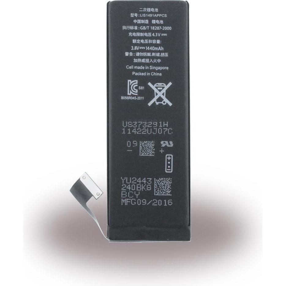 cyoo Qualitäts Zubehör - APN616-0613 - Lithium Ionen Polymer Akku - Apple iPhone 5, Weiteres Smartphone Zubehör