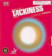 Produktbild Butterfly Belag Tackiness D 21 (1.50 mm)