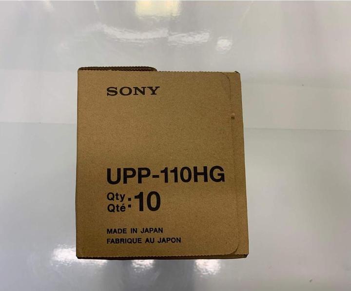 Produktbild Sony Fotopapier Thermo (105 x 148 mm)
