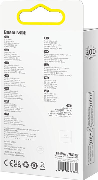 Produktbild Baseus Glimmer Series (2 m, USB 2.0, 100 W)
