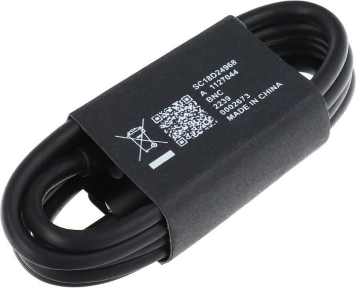 Motorola Cable original cable Type C to Type C 6,5A SC18D24968 1 m black bulk (1 m)