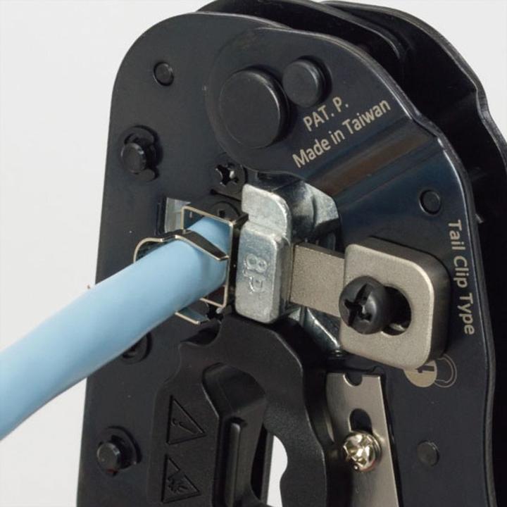 Image du produit Value Pince à sertir (190 mm)