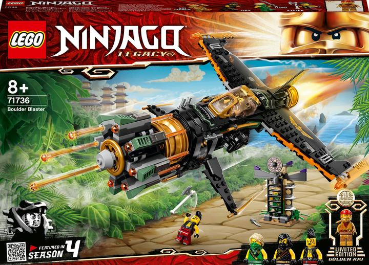Image du produit LEGO Le jet multi-missiles (71736, LEGO Ninjago, LEGO difficiles à trouver)