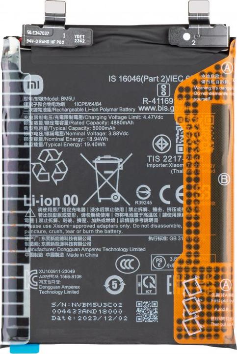 Produktbild Xiaomi Akku BM5U für Redmi Note 13 Pro+