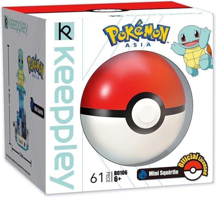 Actual product image Qman Mini Squirtle