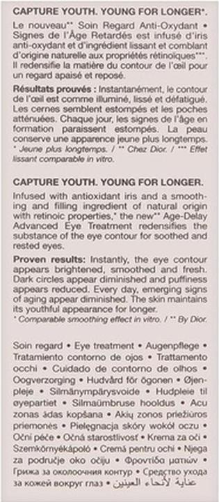 Produktbild Dior Capture Youth Age-Delay Advanced Eye Treatment (Augenpflege Serum, 15 ml, Tag)