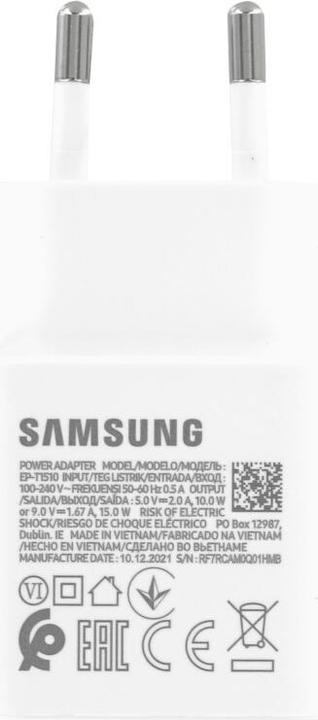 Image du produit Samsung 15W blanc sans (15 W, 1 portion)