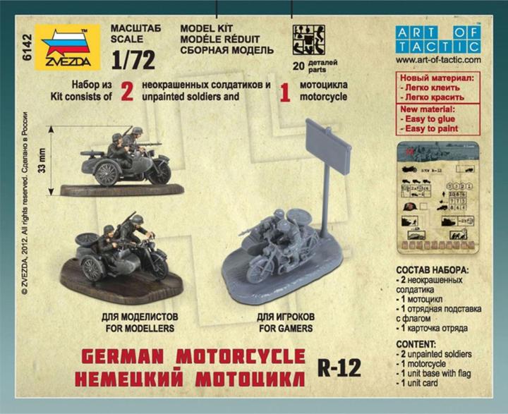 Produktbild Tamiya 1:72 WWII Deutsches Motorrad R-12