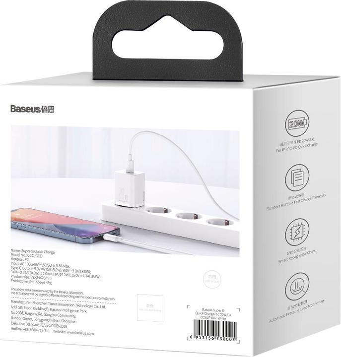 Produktbild Baseus Super Si QUICK CHARGER (20 W, 1 Port)
