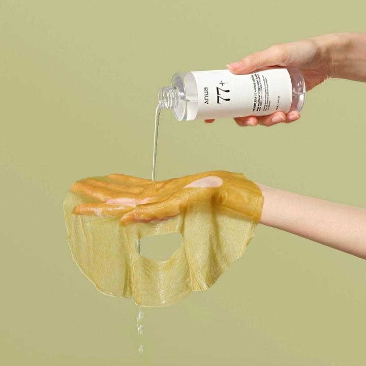Immagine prodotto Anua Heartleaf 77% Soothing Mask