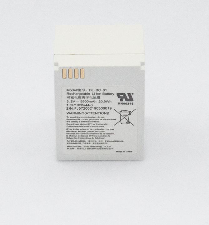 Image du produit EZVIZ Batterie de remplacement C3A (Batterie de l'appareil photo)