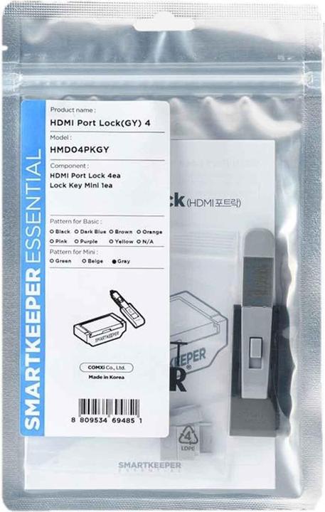Actual product image Smart Keeper 4 x HDMI port locks with 1 x mini type key