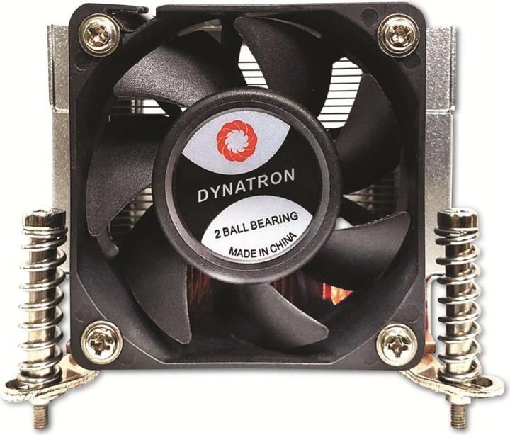 Produktbild Intertech Q-5 2HE aktiv Intel Socket LGA 1700 (65.10 mm)