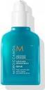 Actual product image Moroccanoil Mending Infusion (75 ml)