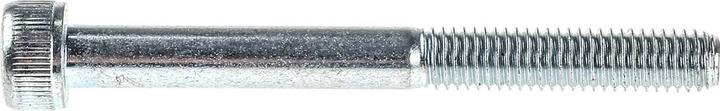 Produktbild RS PRO Schrauben Innensechskant M5x50mm