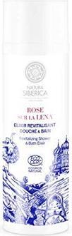 Produktbild Natura Siberica 567830 (250 ml)